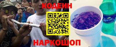 Альфа ПВП Пушкино