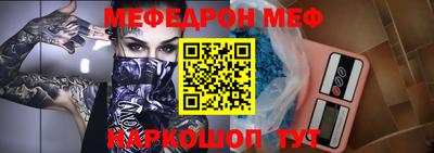 Альфа ПВП Пушкино
