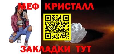 гидропоника Пугачёв