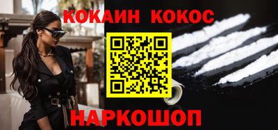 гидропоника Пугачёв