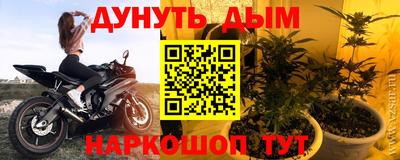 гашиш Пыть-Ях