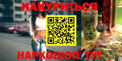 гидропоника Пугачёв