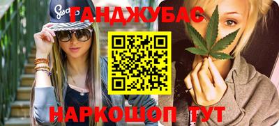Альфа ПВП Пушкино