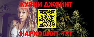 Альфа ПВП Пушкино