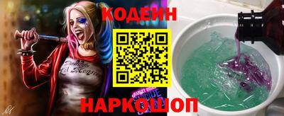 гашиш Пыть-Ях
