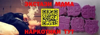 гашиш Пыть-Ях
