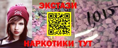 гашиш Пыть-Ях