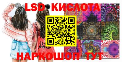 гашиш Пыть-Ях