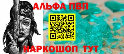 гидропоника Пугачёв