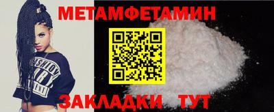 Альфа ПВП Пушкино