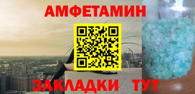 гашиш Пыть-Ях