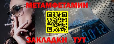Альфа ПВП Пушкино