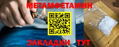Альфа ПВП Пушкино