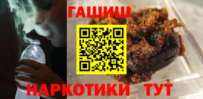гидропоника Пугачёв