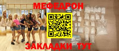 гидропоника Пугачёв
