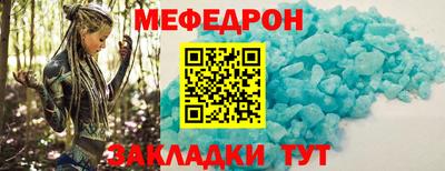 Альфа ПВП Пушкино