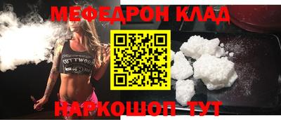 Альфа ПВП Пушкино