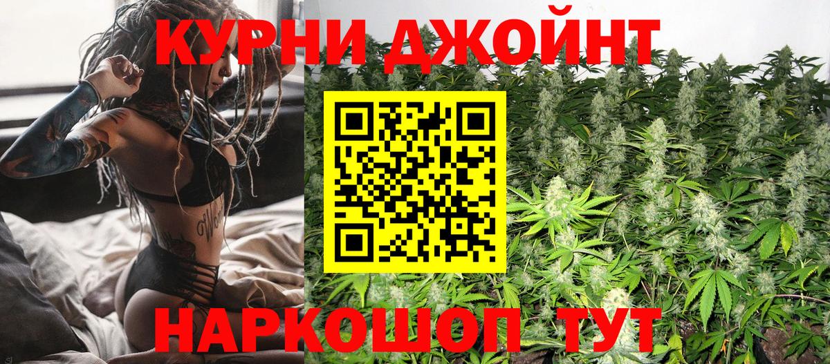 Марихуана VHQ  Марихуана SATIVA & INDICA  Вход с VPN  Бошки марихуана AK-47  Конопля LSD WEED  Сегежа 